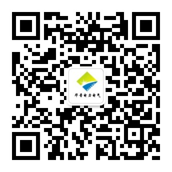 利记微信公众号