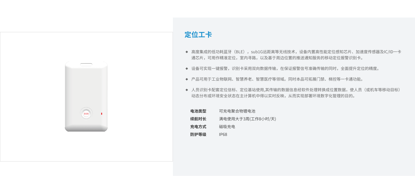 展览馆智能照明解决计划_深圳市利记智云科技