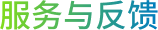 利记·sbobet(中国)-官方网站