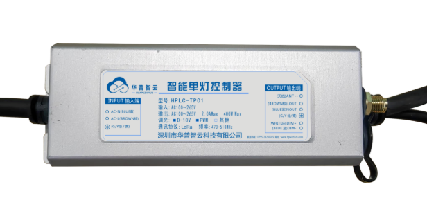自组网智能单灯控制器：工业照明智能化神经末梢_智能照明-【利记照明】